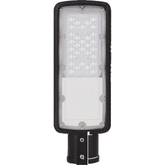 Firefly CSL20 LED Streetlight